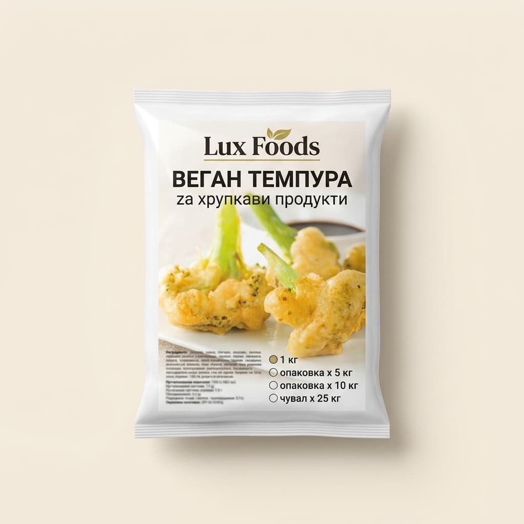 ВЕГАН ТЕМПУРА за хрупкави продукти